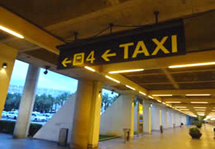 Mallorca airport - Exit #4 to the parking of buses and taxi
